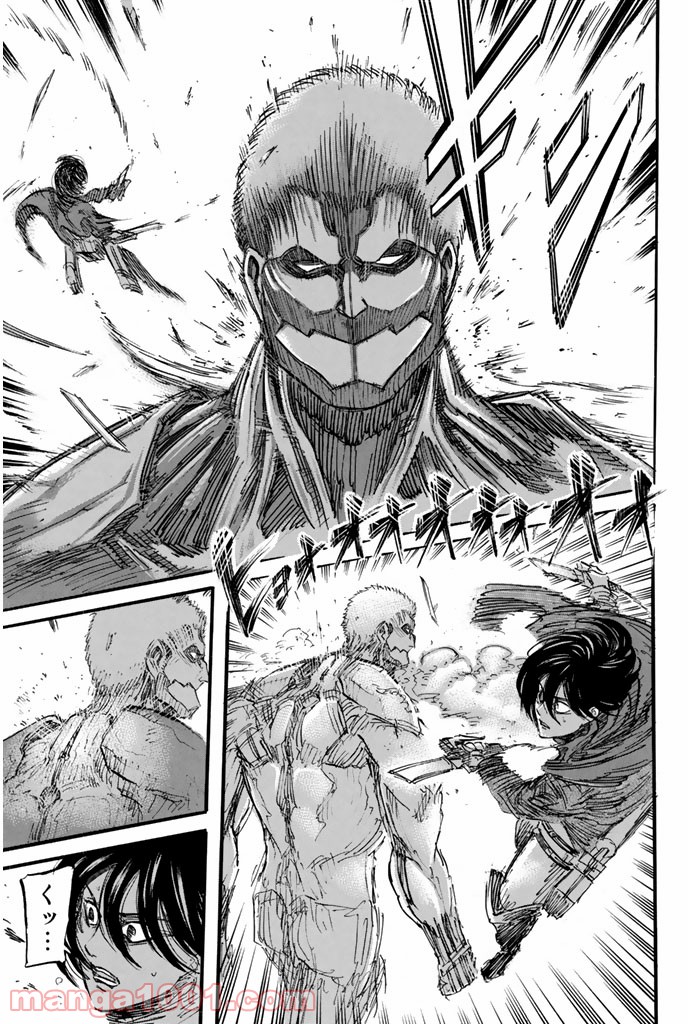 34