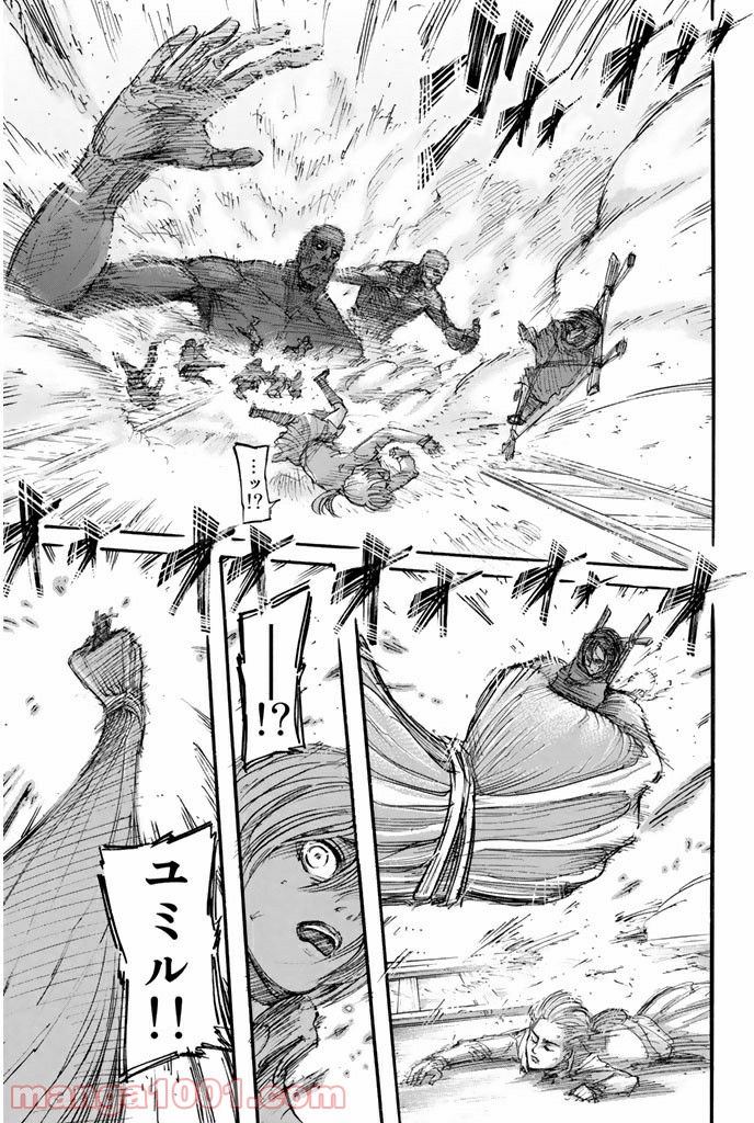 39