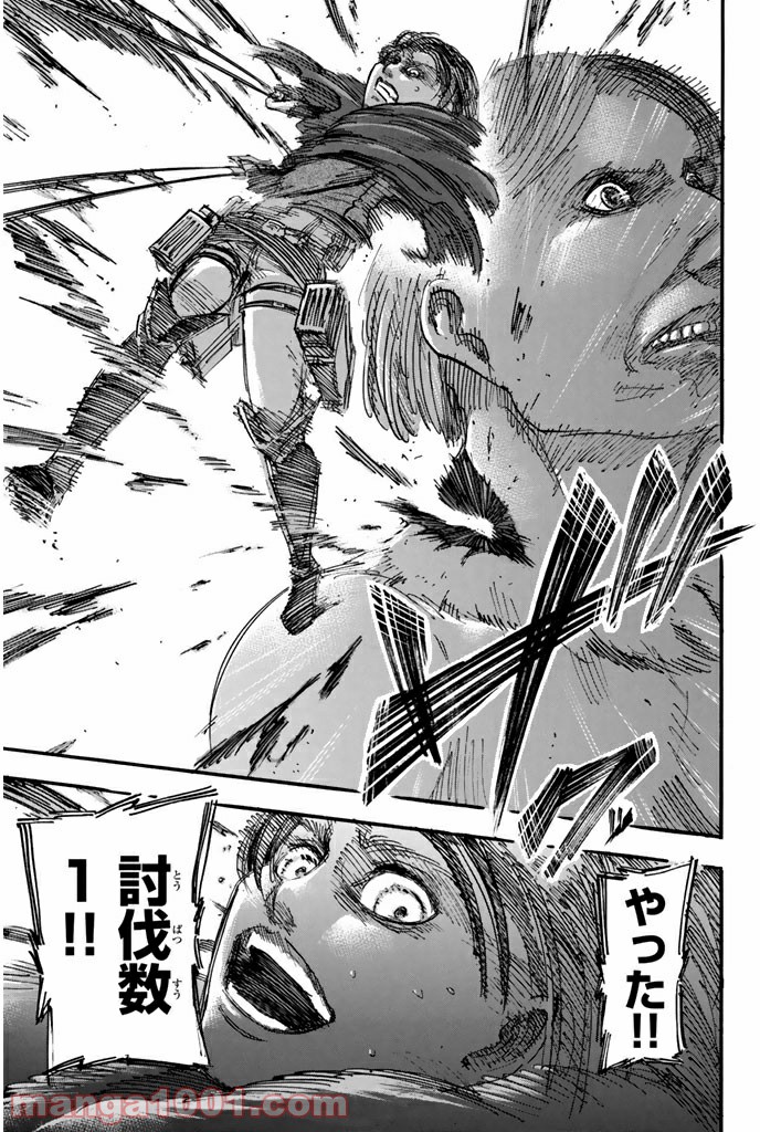 41