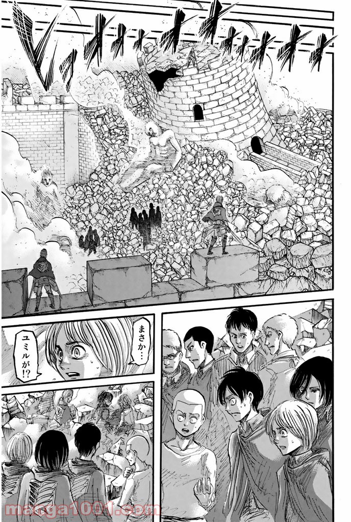 43