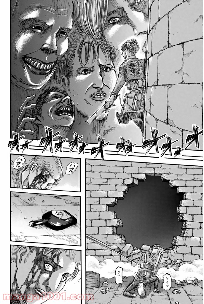 進撃の巨人 第40話 - Page 10