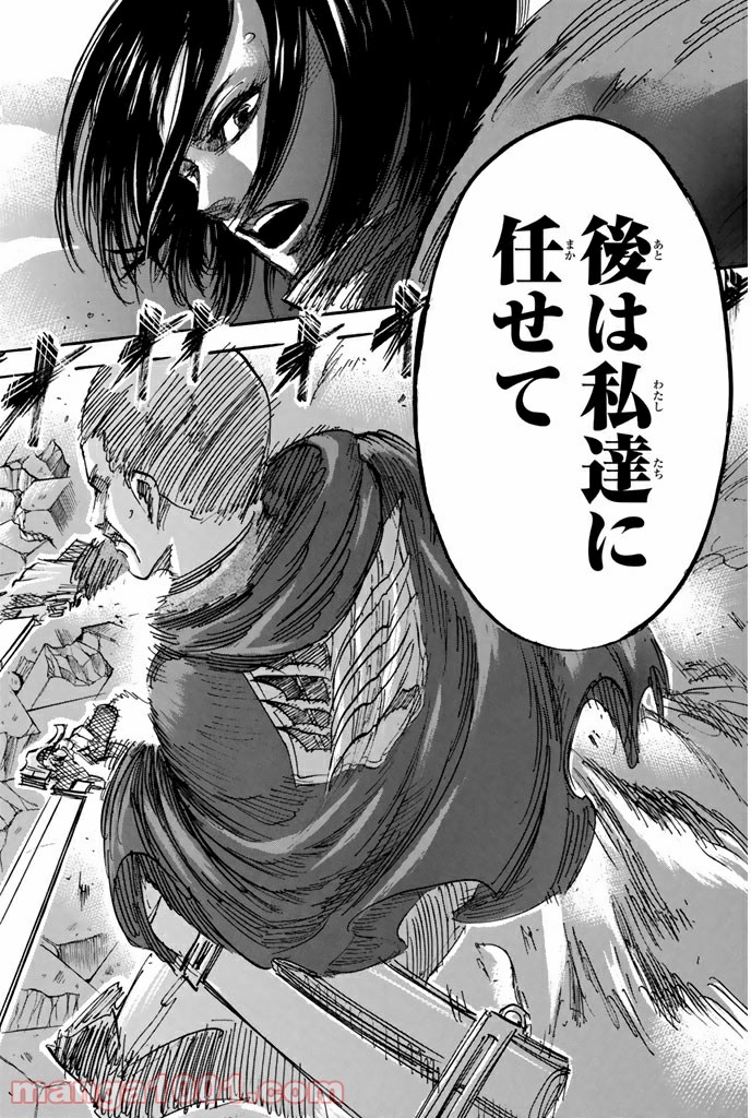 38