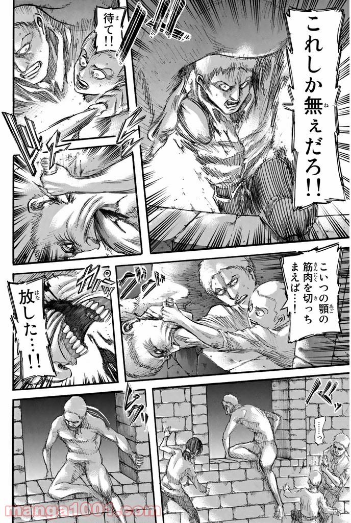 35