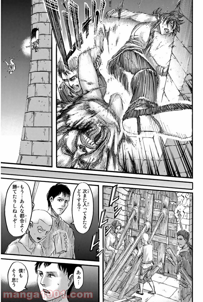 36
