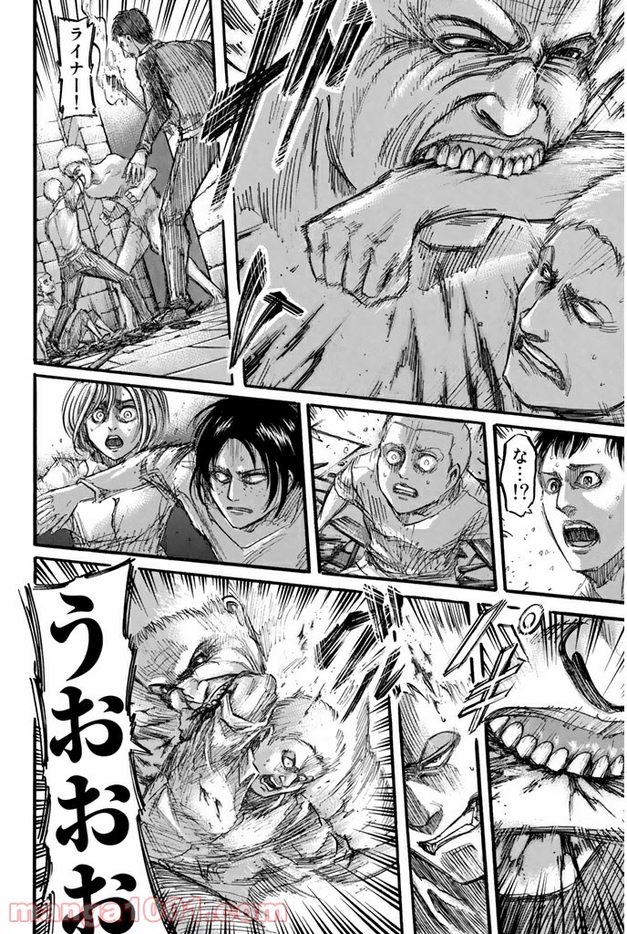 33