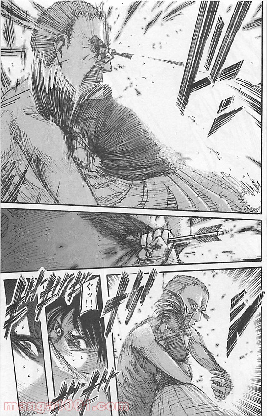 39