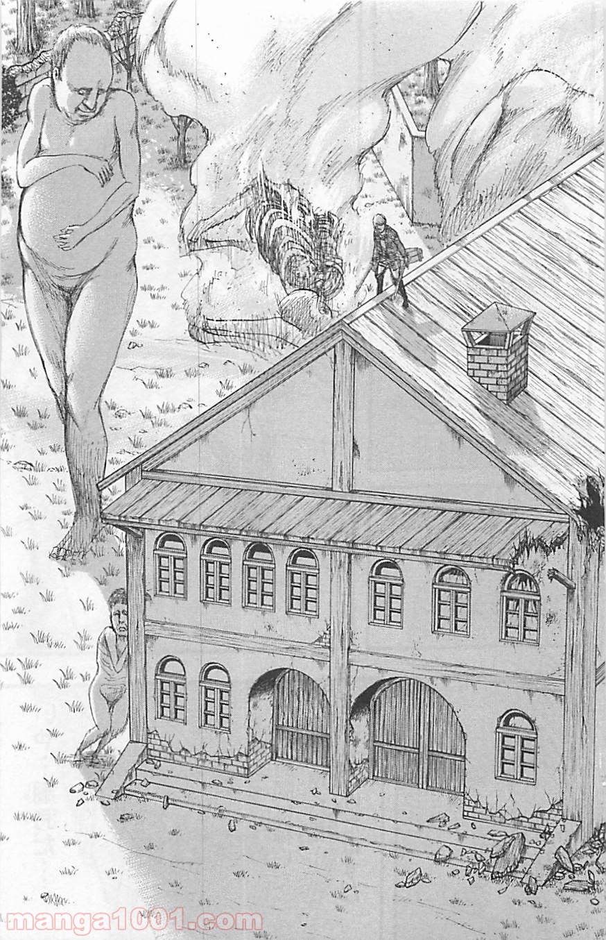 進撃の巨人 第35話 - Page 29