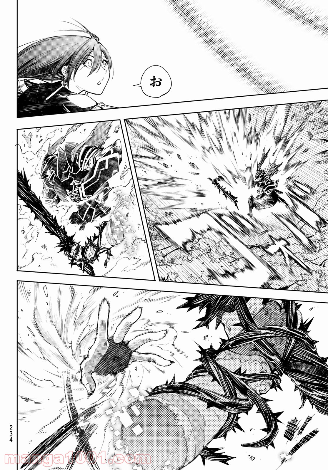 シャングリラ・フロンティア〜クソゲーハンター、神ゲーに挑まんとす〜 - raw - 第45話 - https://jppp.mangajikan.cc/jppp/05071544/q1jp3urzb0h.jpg