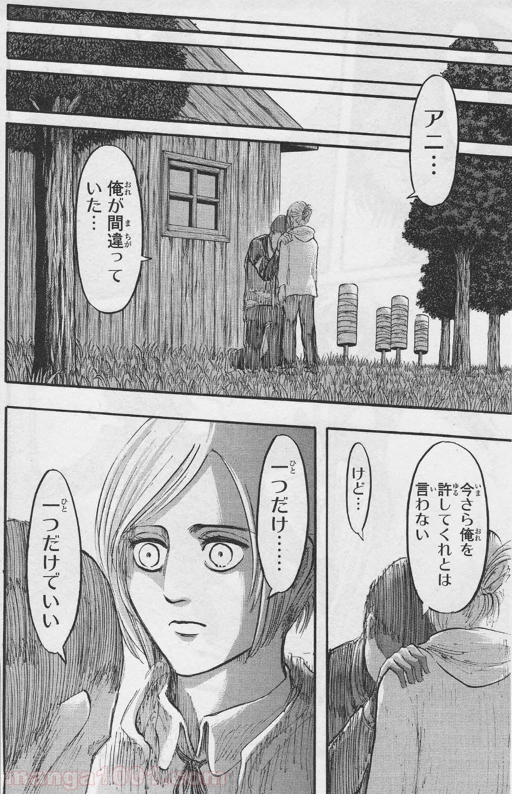 36