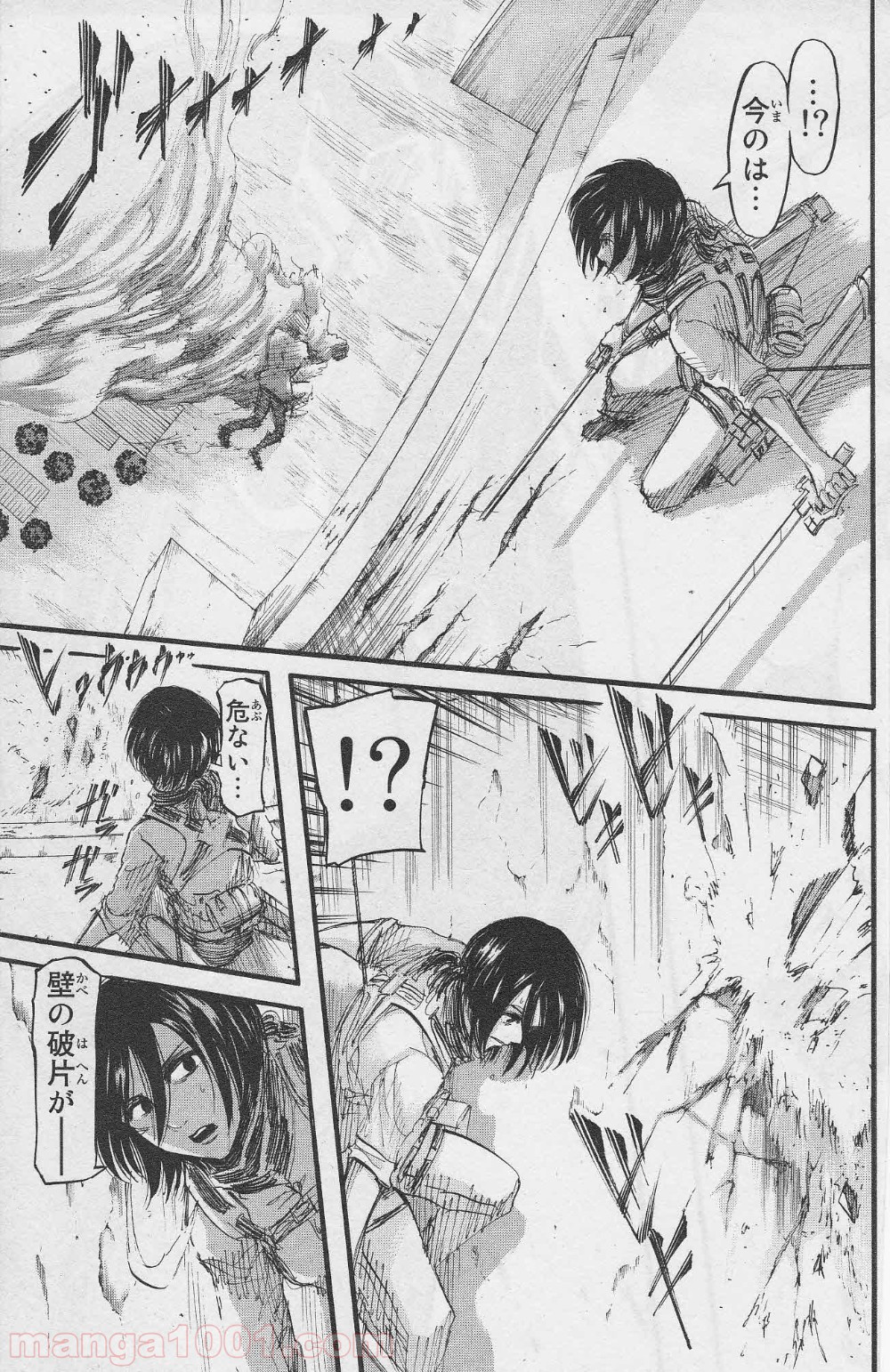 43