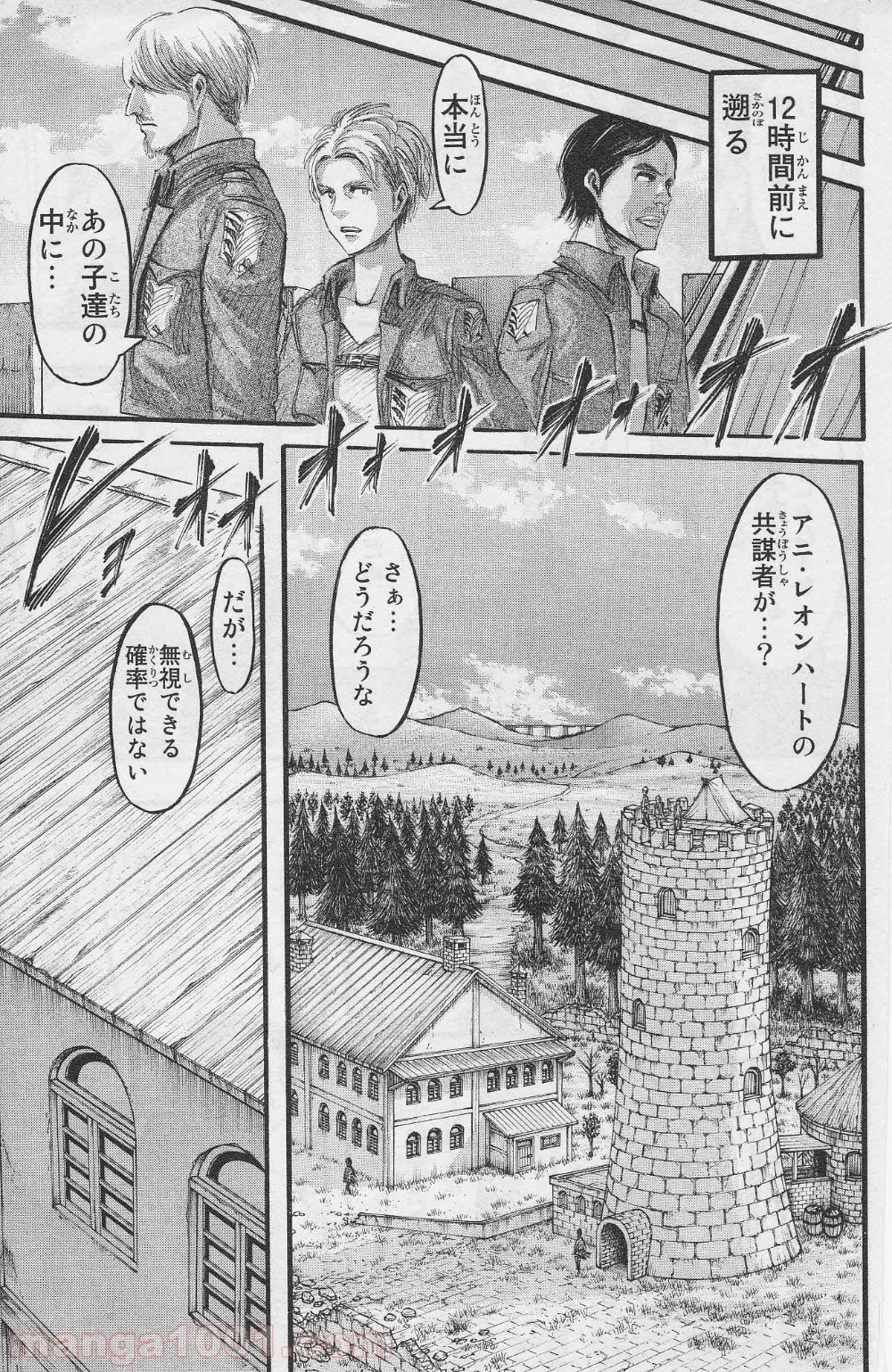 37