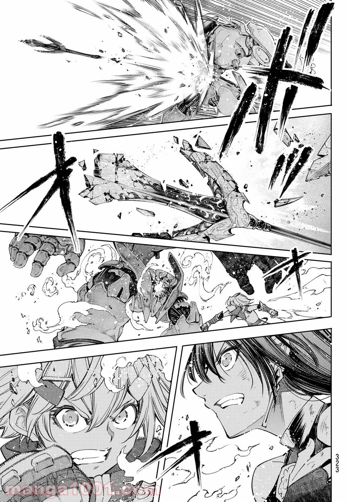 シャングリラ・フロンティア〜クソゲーハンター、神ゲーに挑まんとす〜 - raw - 第41話 - https://jppp.mangajikan.cc/jppp/05071546/ovyubndzph5.jpg