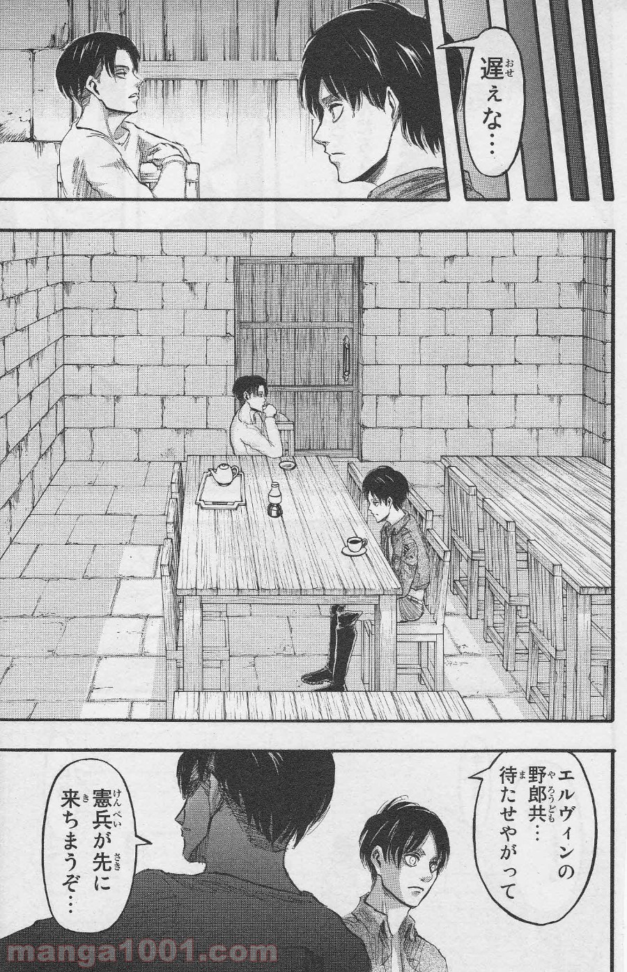 19