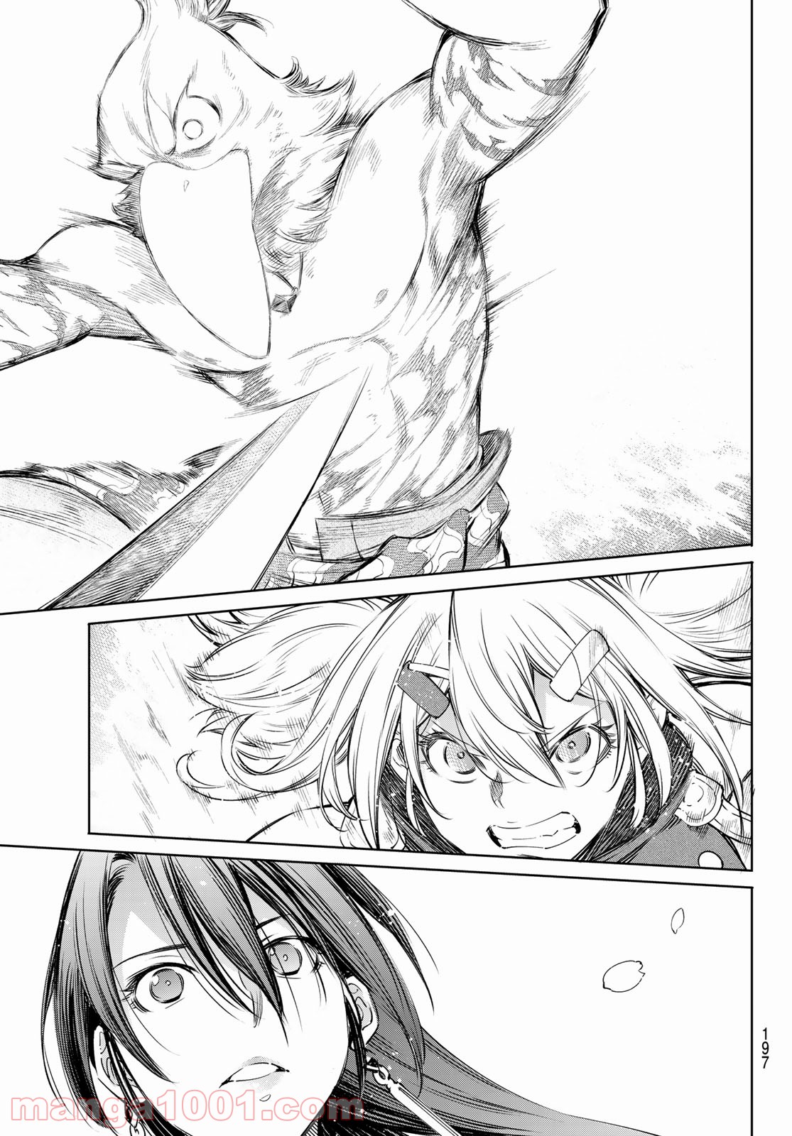 シャングリラ・フロンティア〜クソゲーハンター、神ゲーに挑まんとす〜 - raw - 第31話 - https://jppp.mangajikan.cc/jppp/05071550/esao2foghu4.jpg