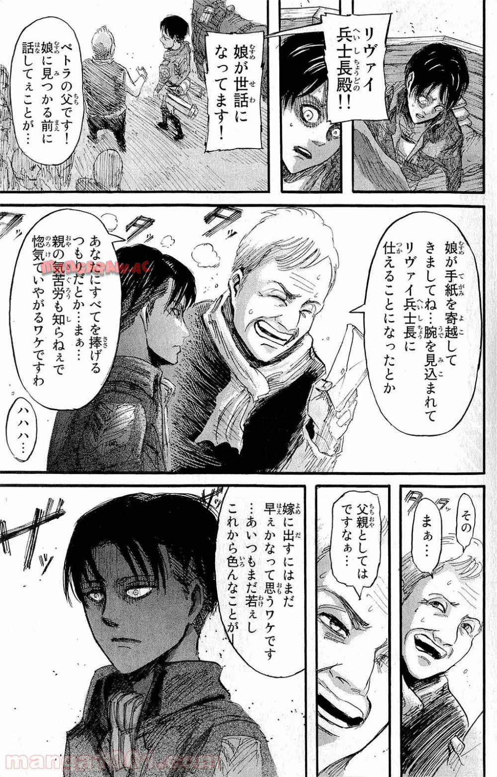 41