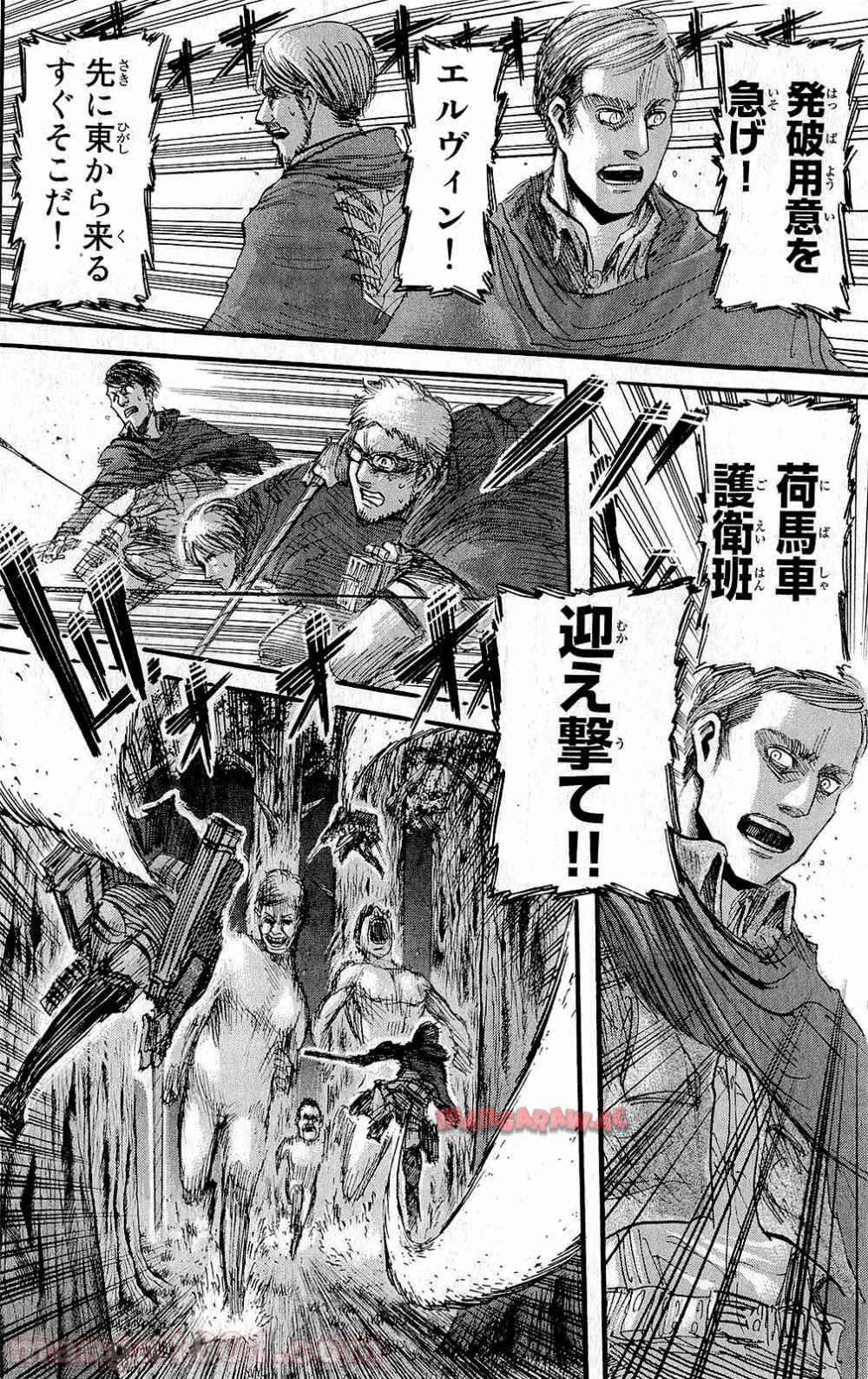 進撃の巨人 第27話 - Page 38