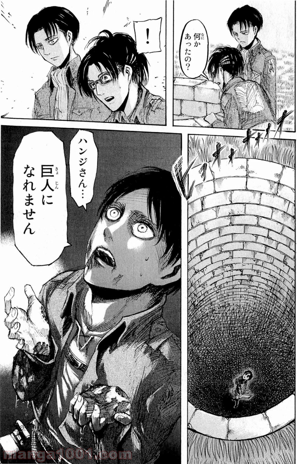 37