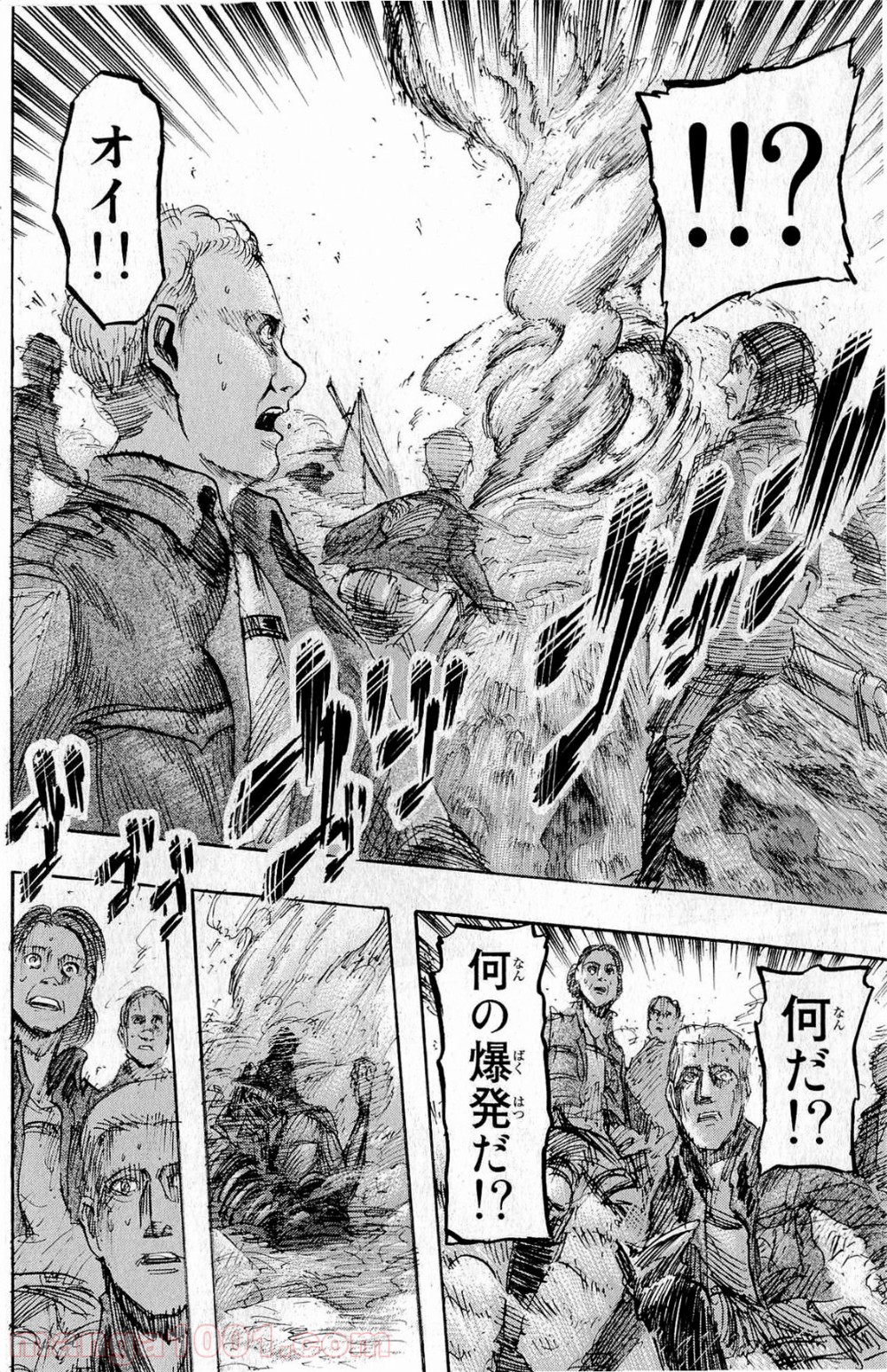 42