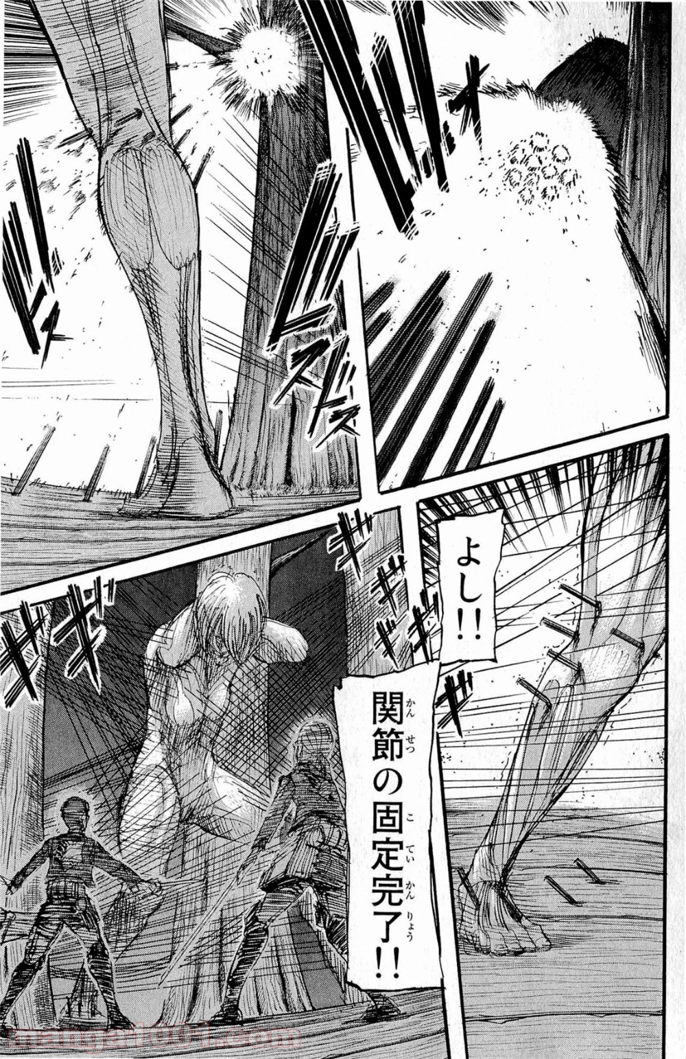 44