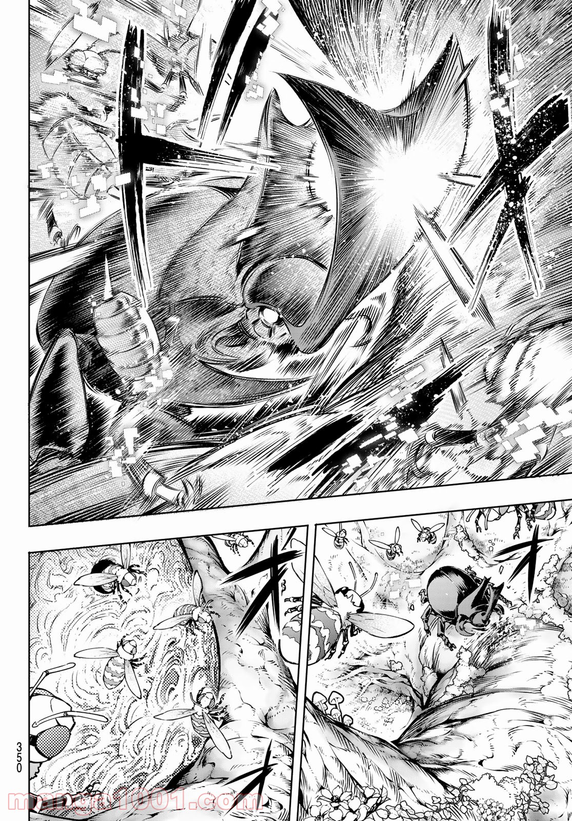 シャングリラ・フロンティア〜クソゲーハンター、神ゲーに挑まんとす〜 - raw - 第19話 - https://jppp.mangajikan.cc/jppp/05071555/gimigejzvbu.jpg
