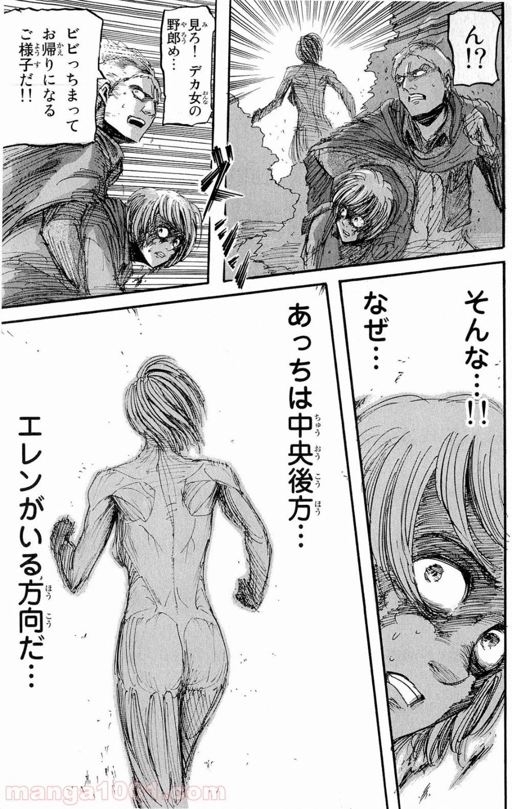48