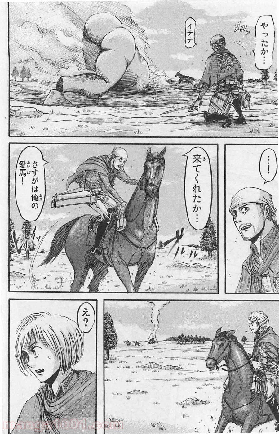 32