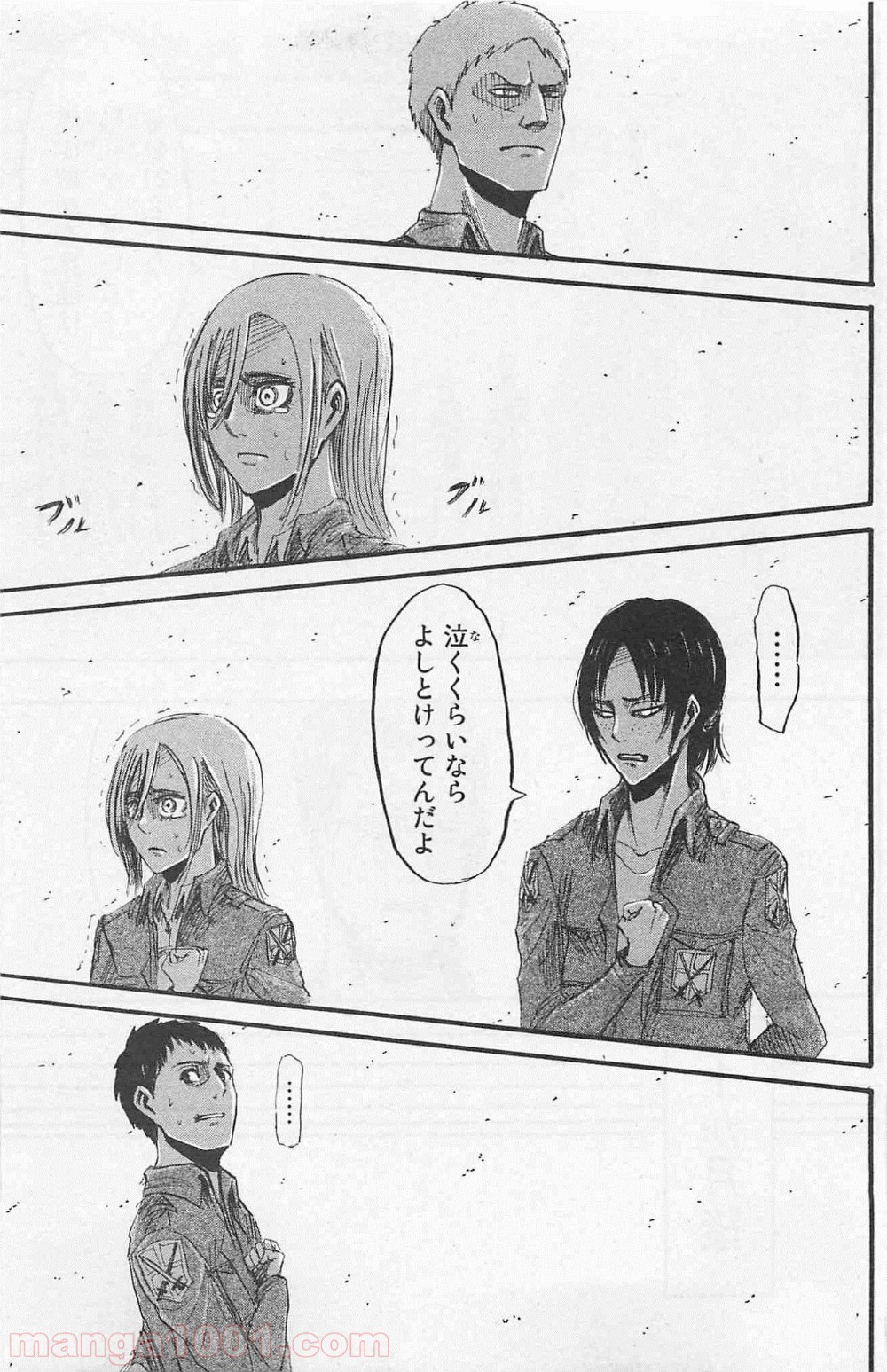33
