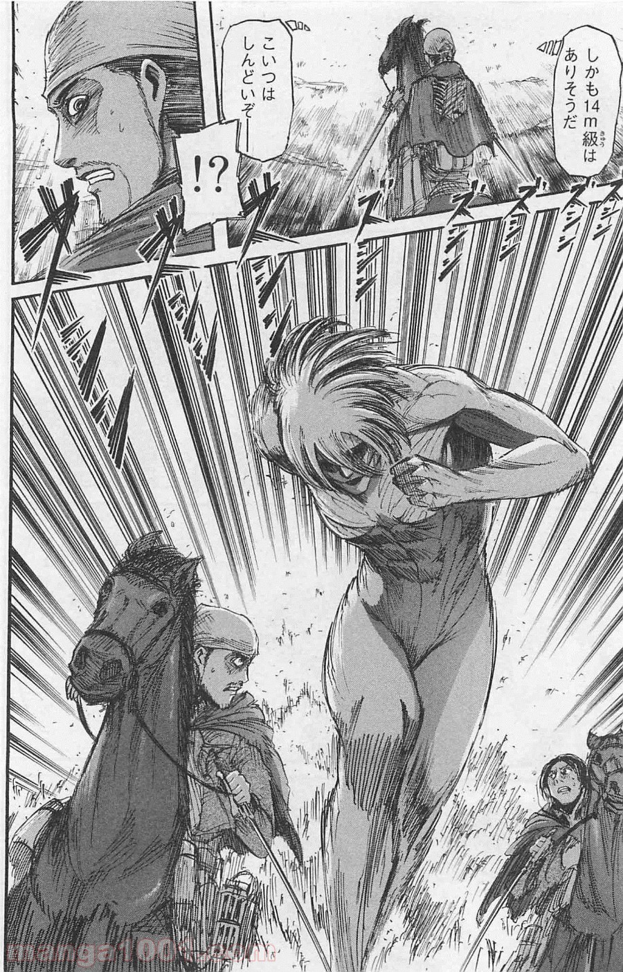 34