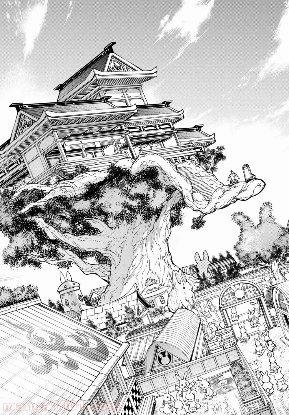 シャングリラ・フロンティア〜クソゲーハンター、神ゲーに挑まんとす〜 - raw - 第4話 - https://jppp.mangajikan.cc/jppp/05071600/ap335oxsbo3.jpg