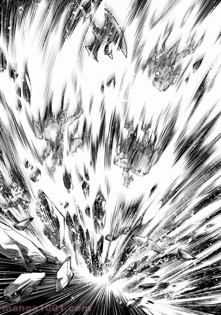 シャングリラ・フロンティア〜クソゲーハンター、神ゲーに挑まんとす〜 第2話 - Page 60