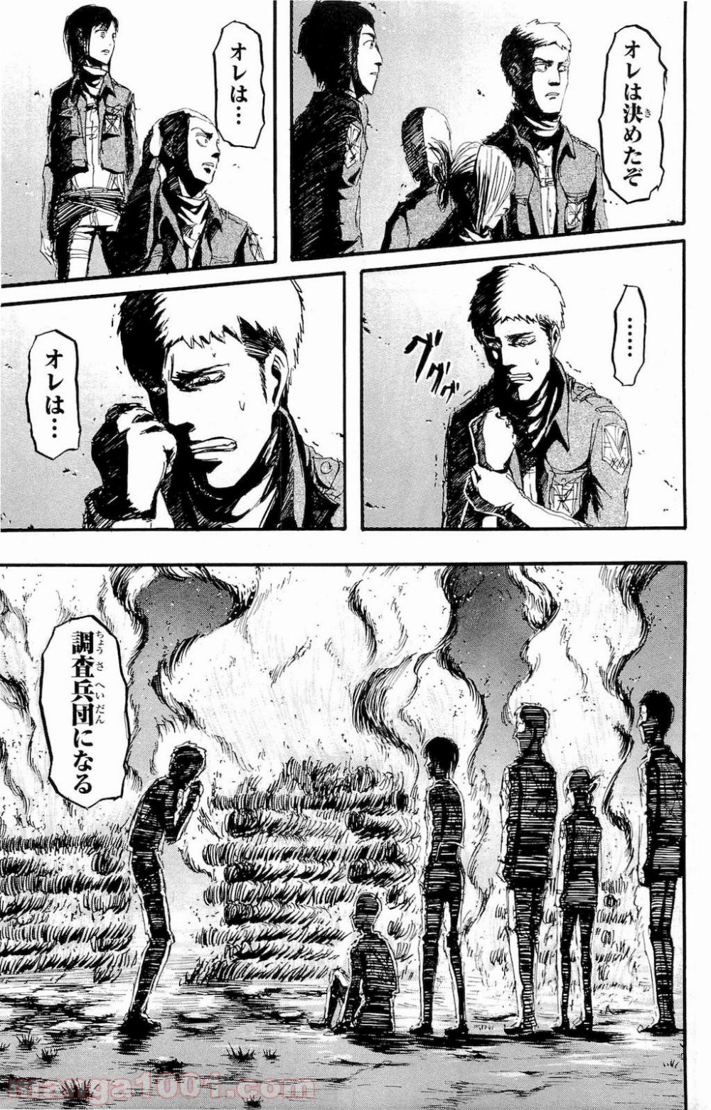 31
