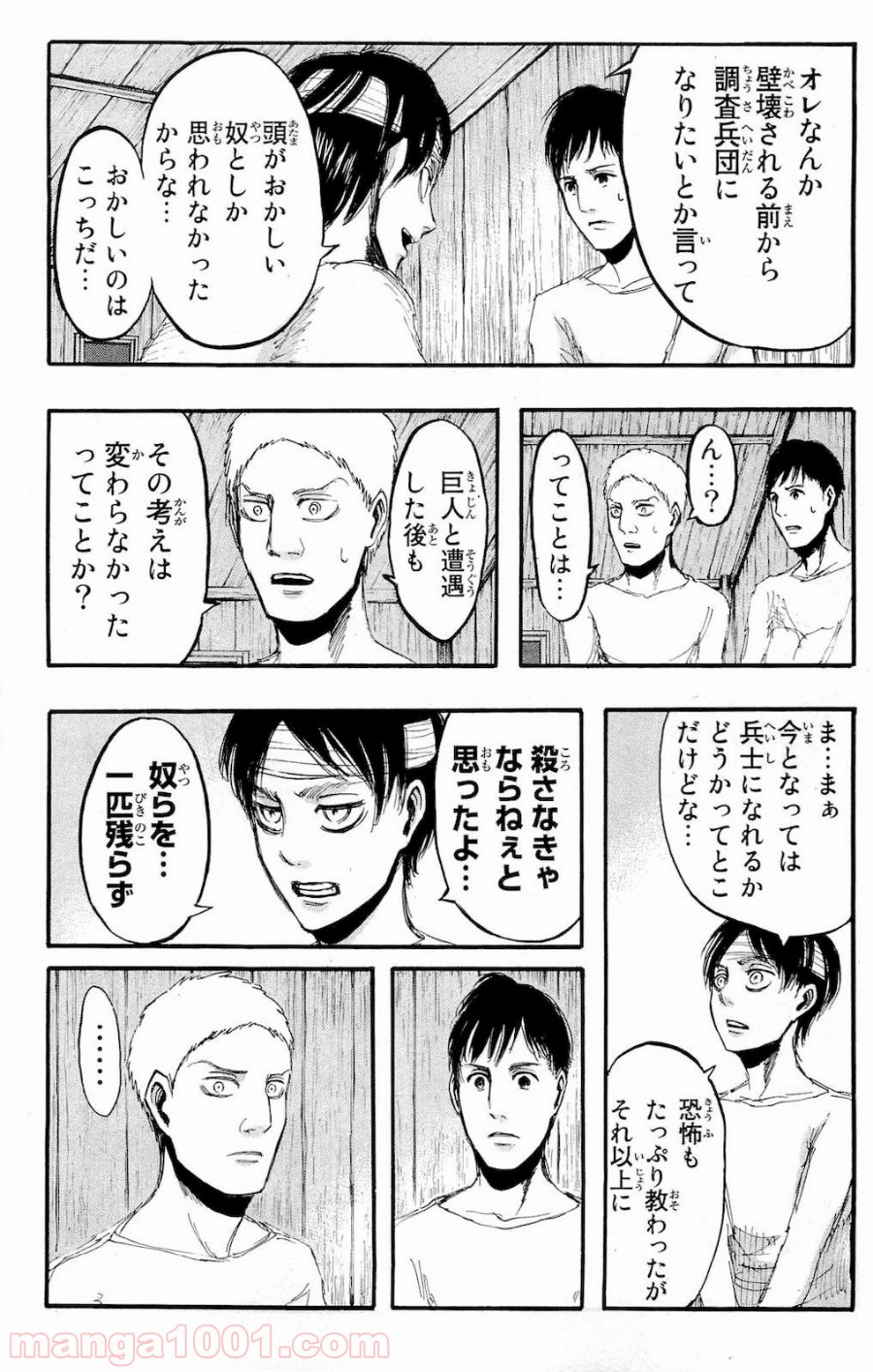 19