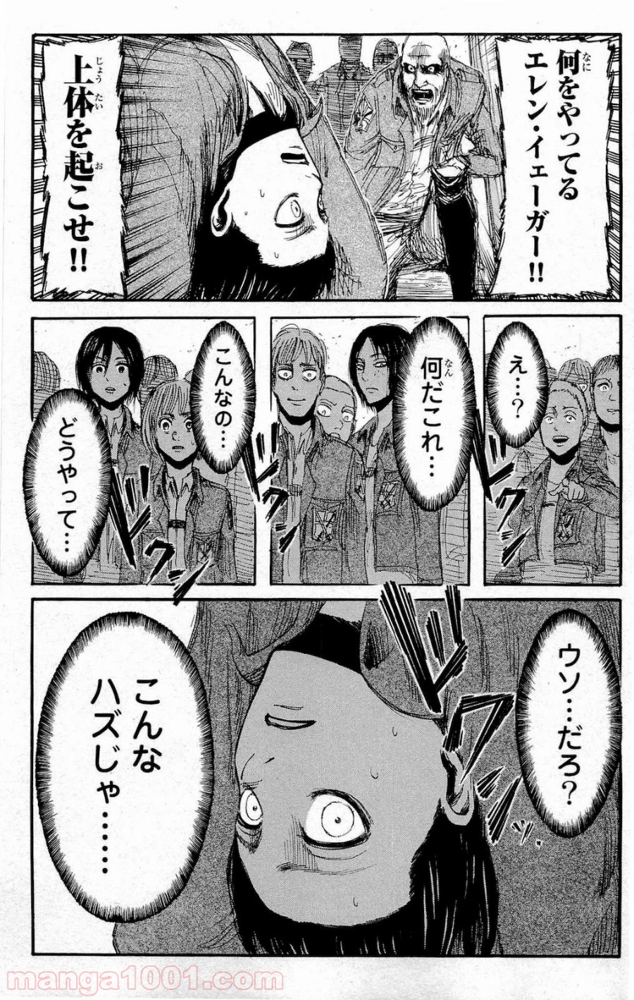 39