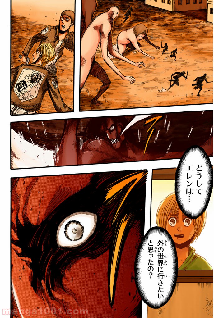 24