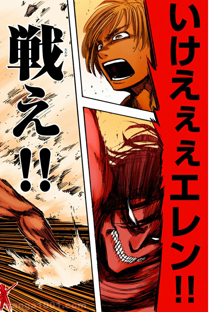 32