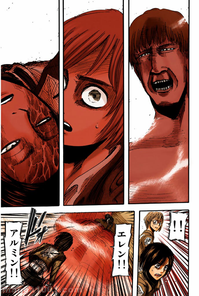39