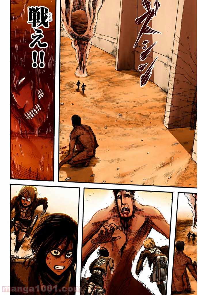 28