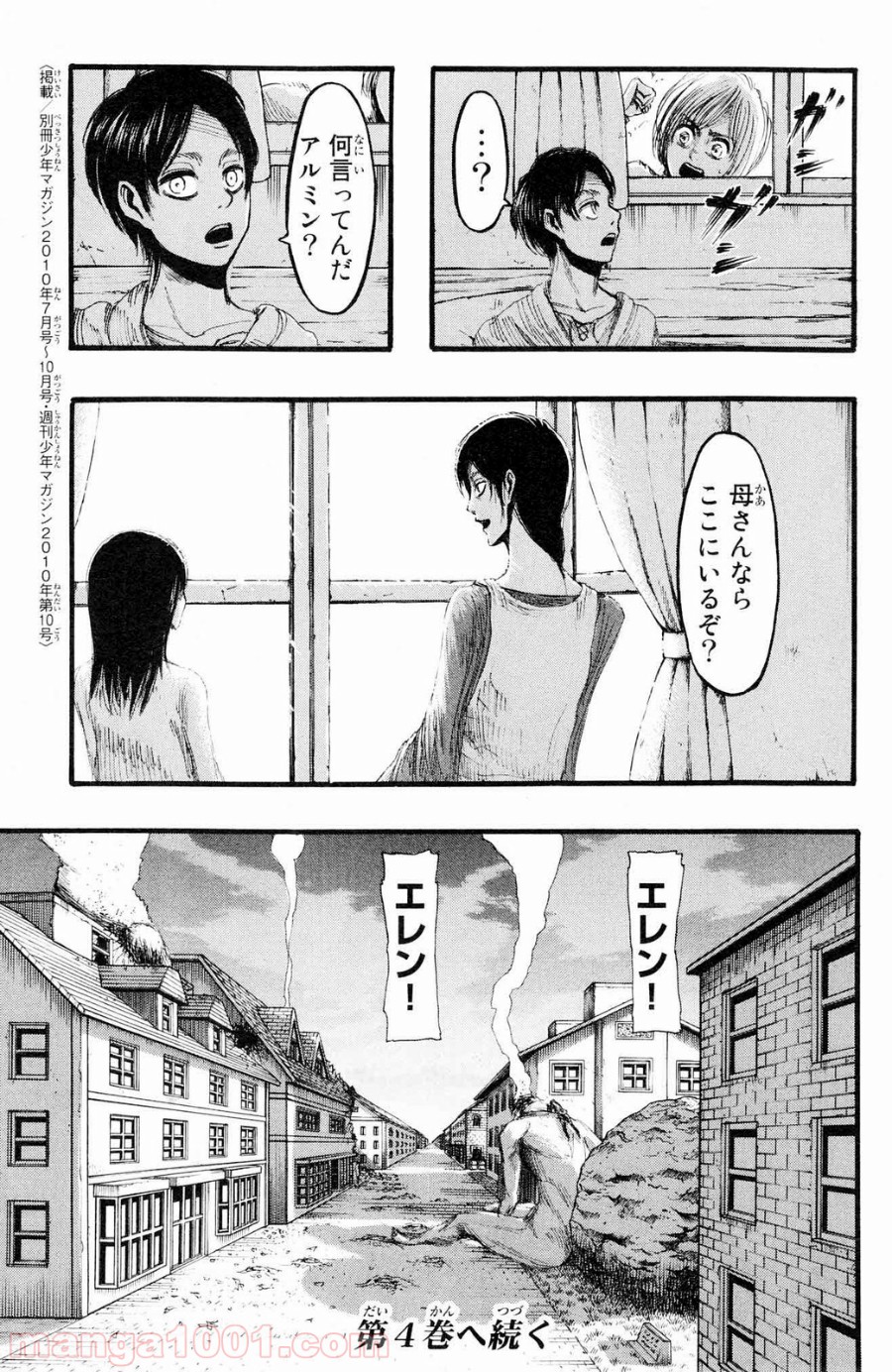 39