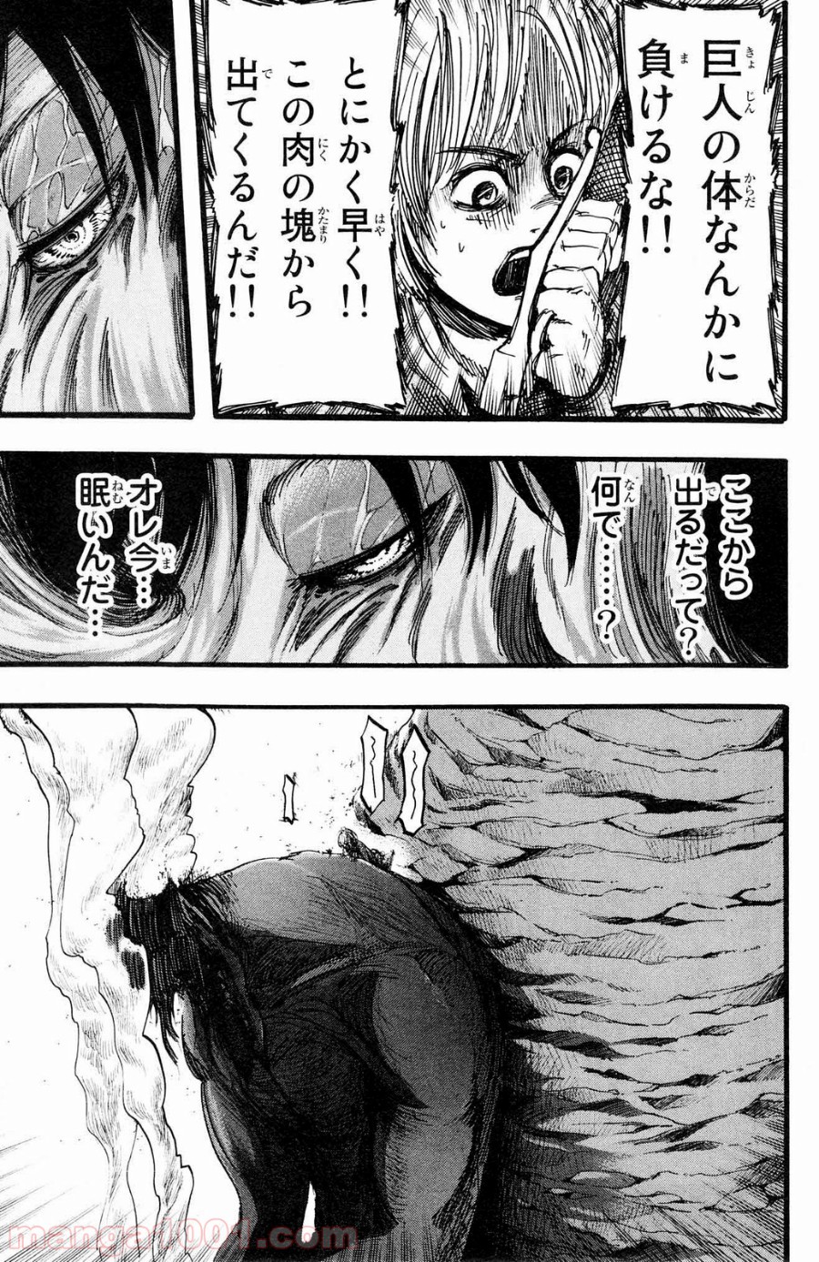 37