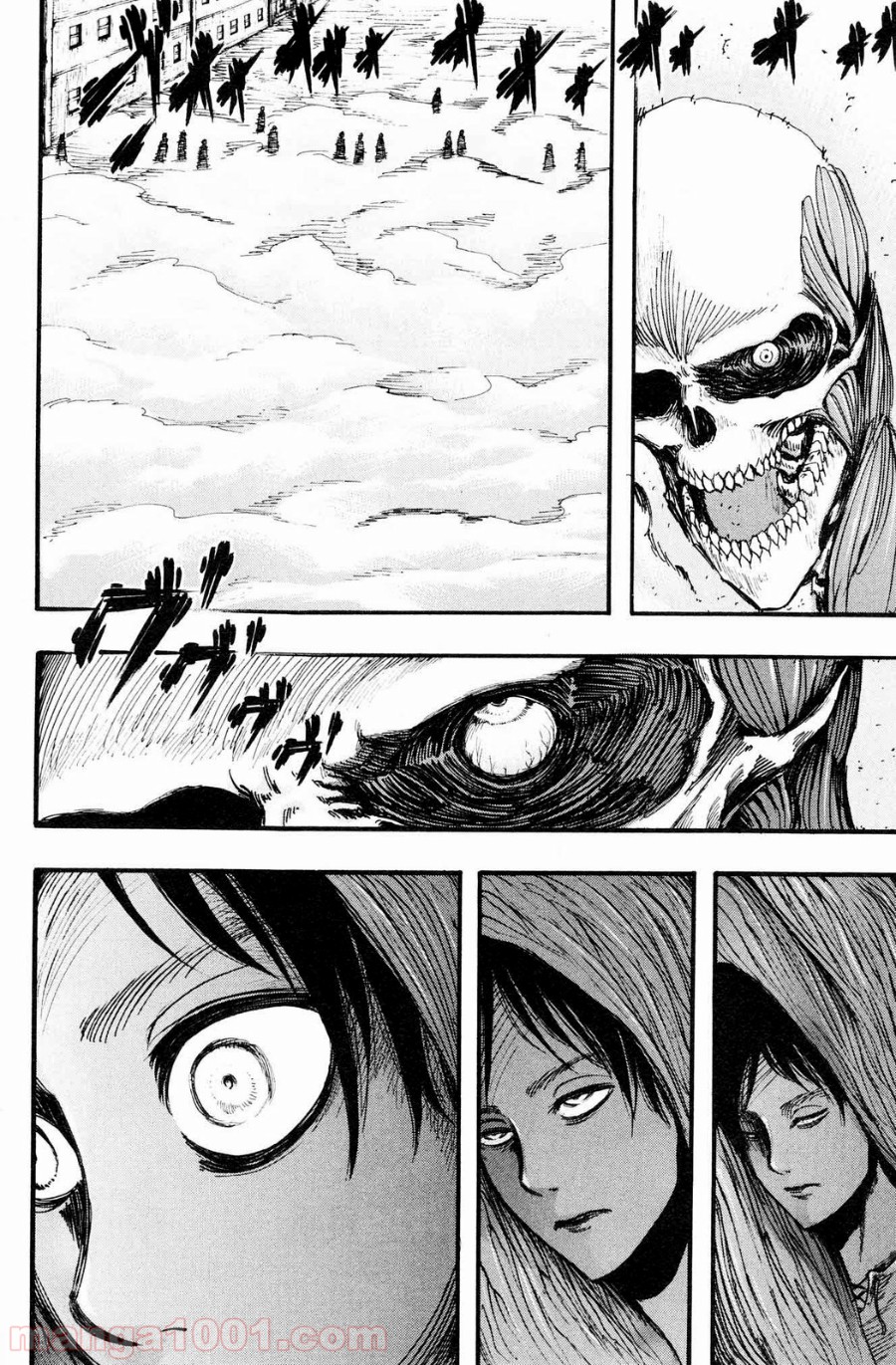 進撃の巨人 第11話 - Page 7