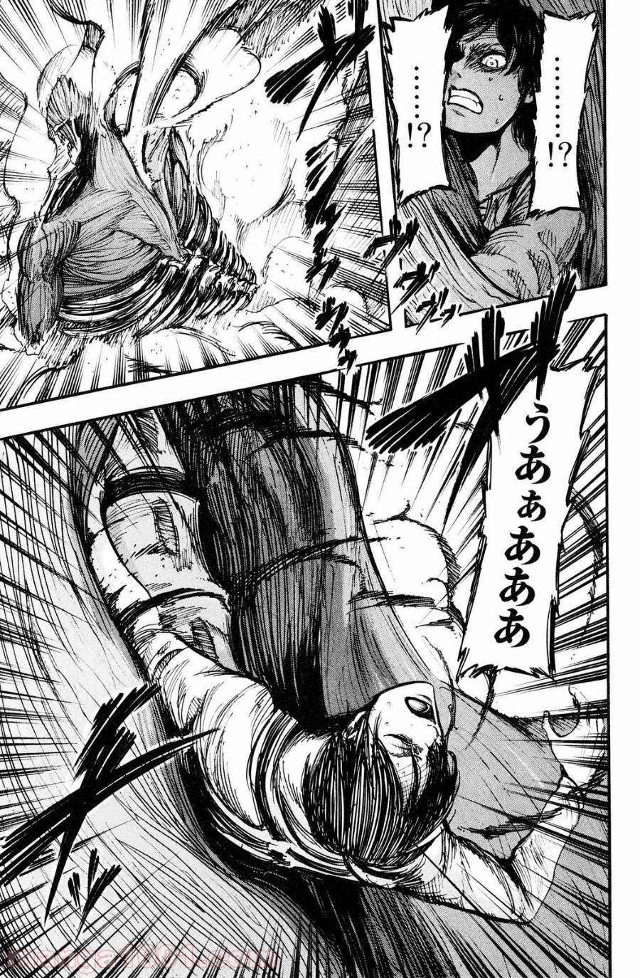 進撃の巨人 第11話 - Page 14