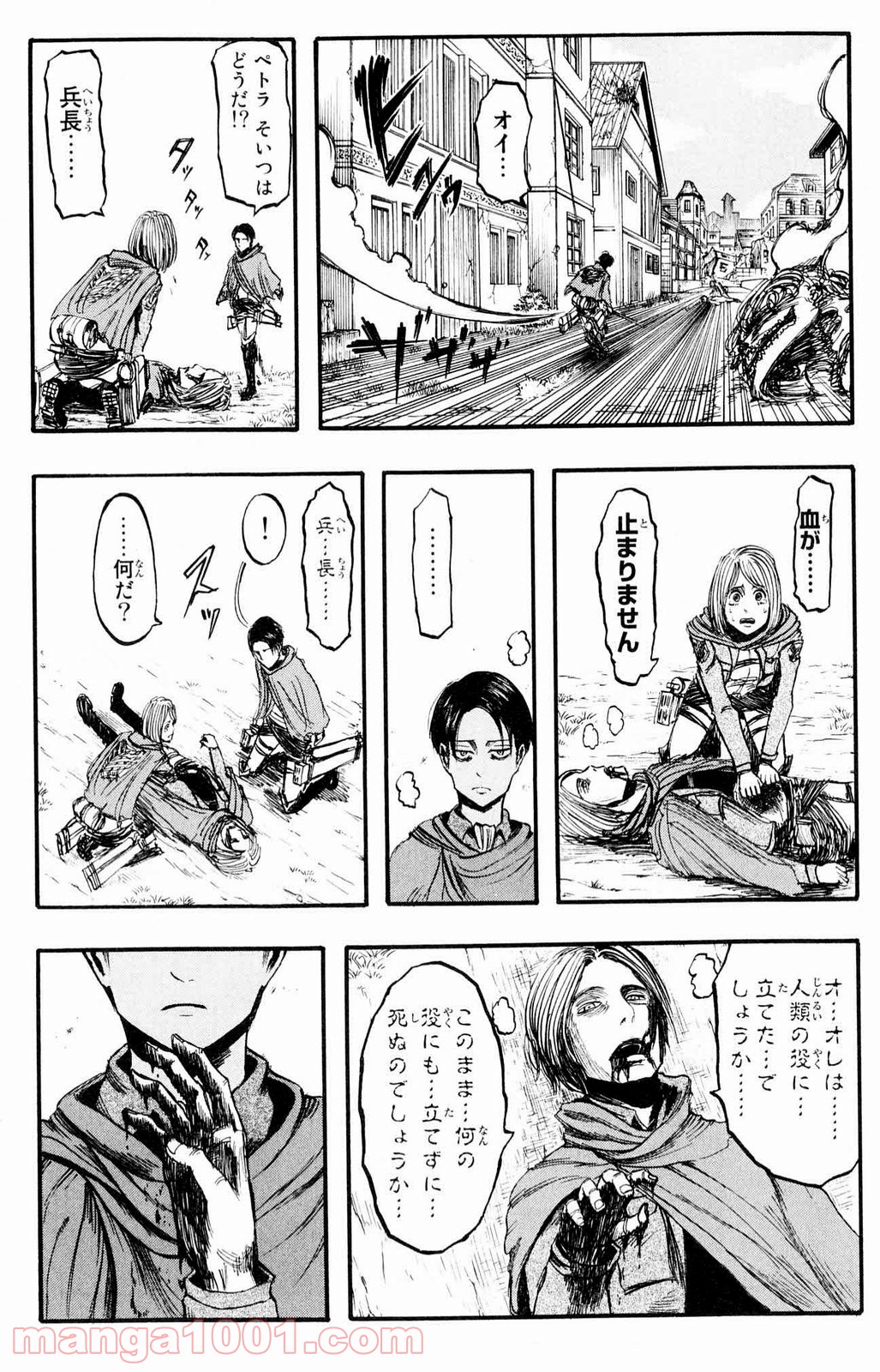 19