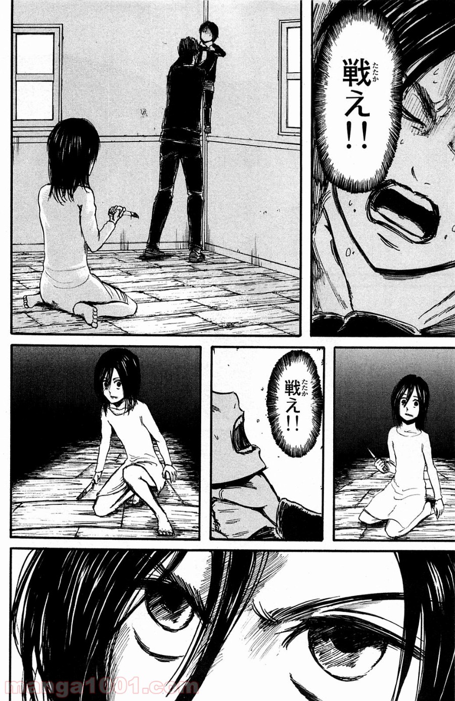 26