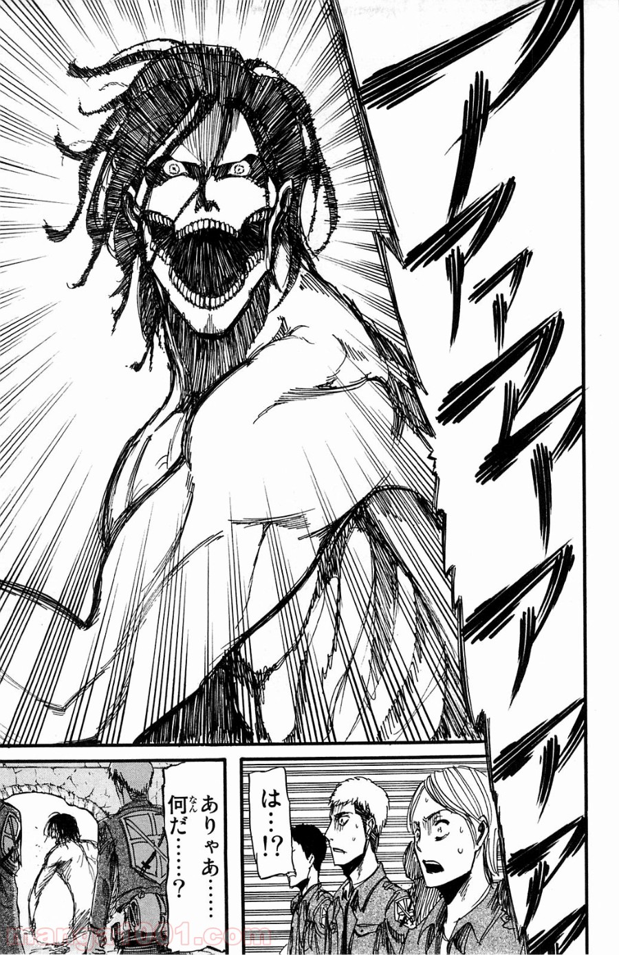 33