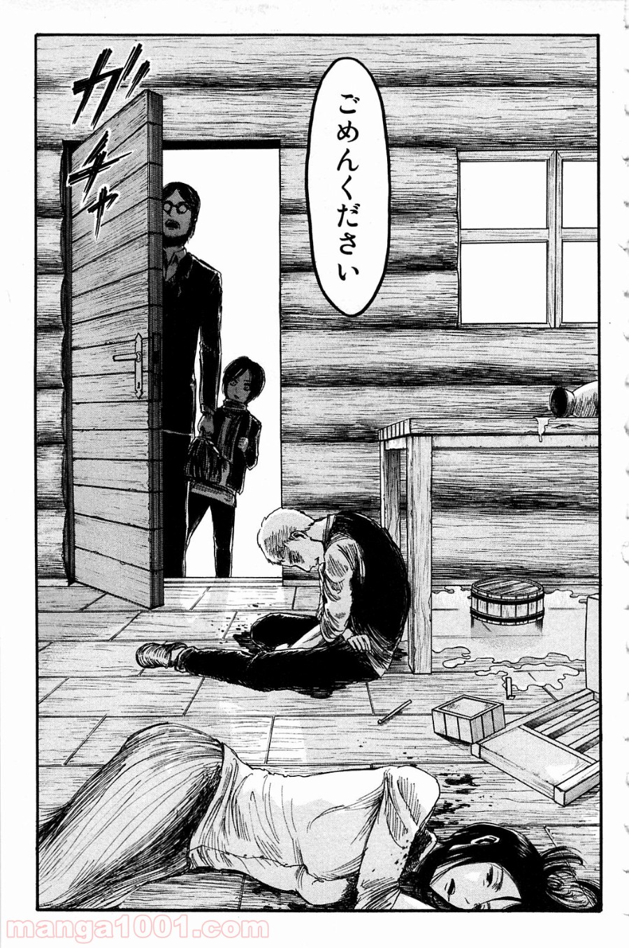 35