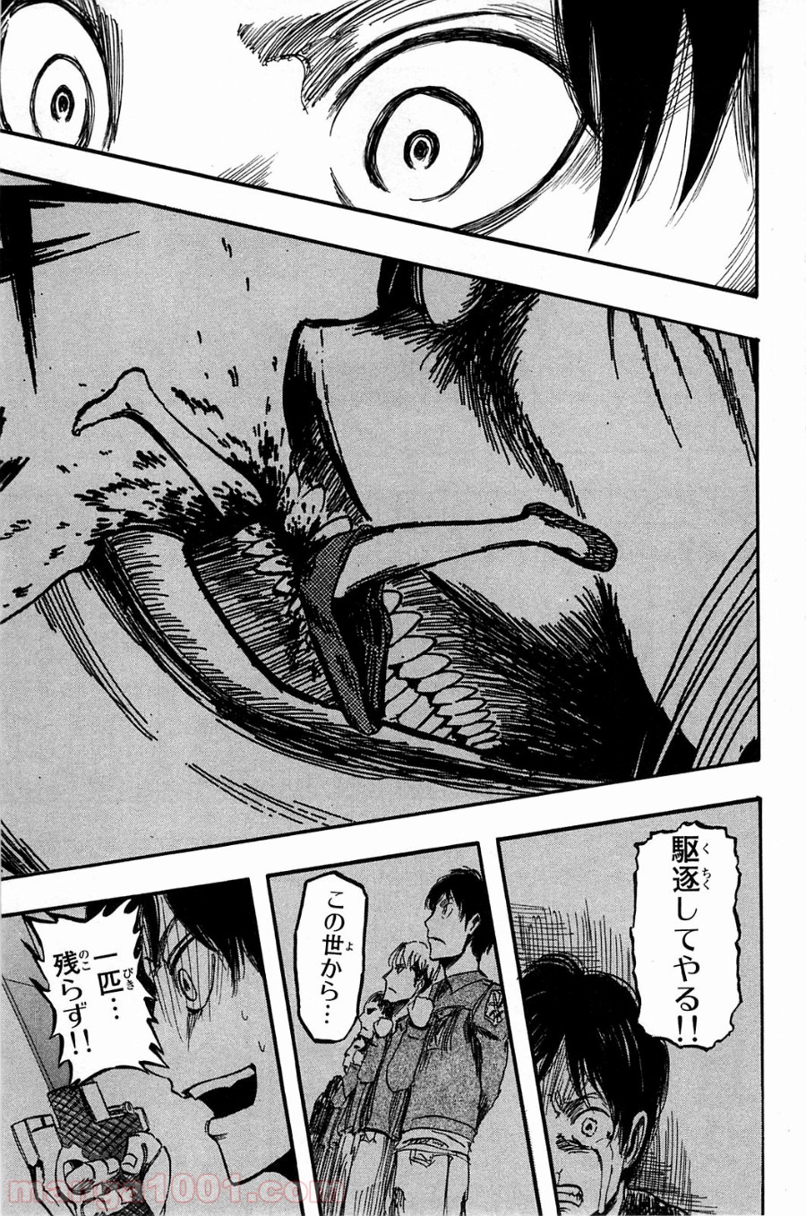 39
