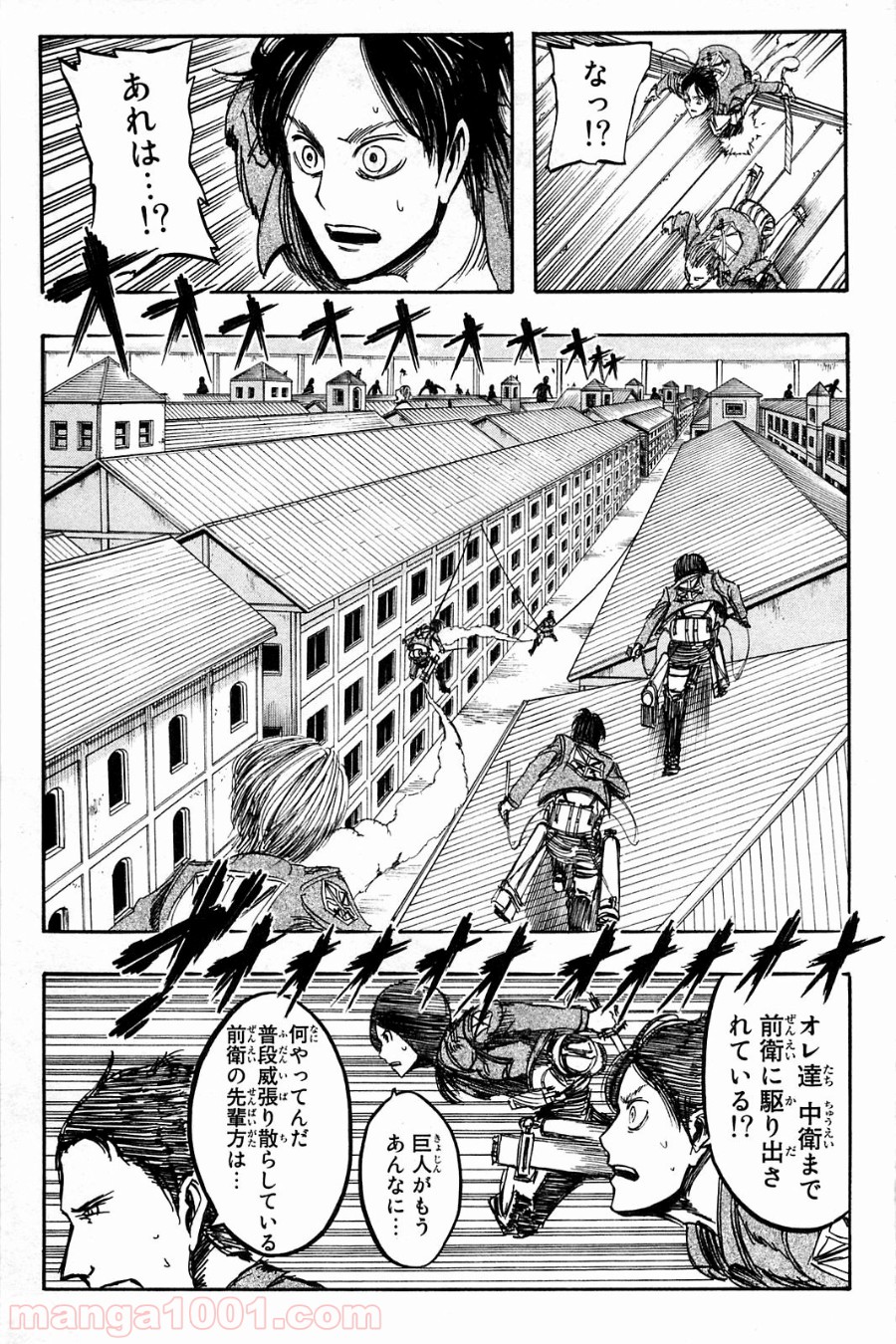 29