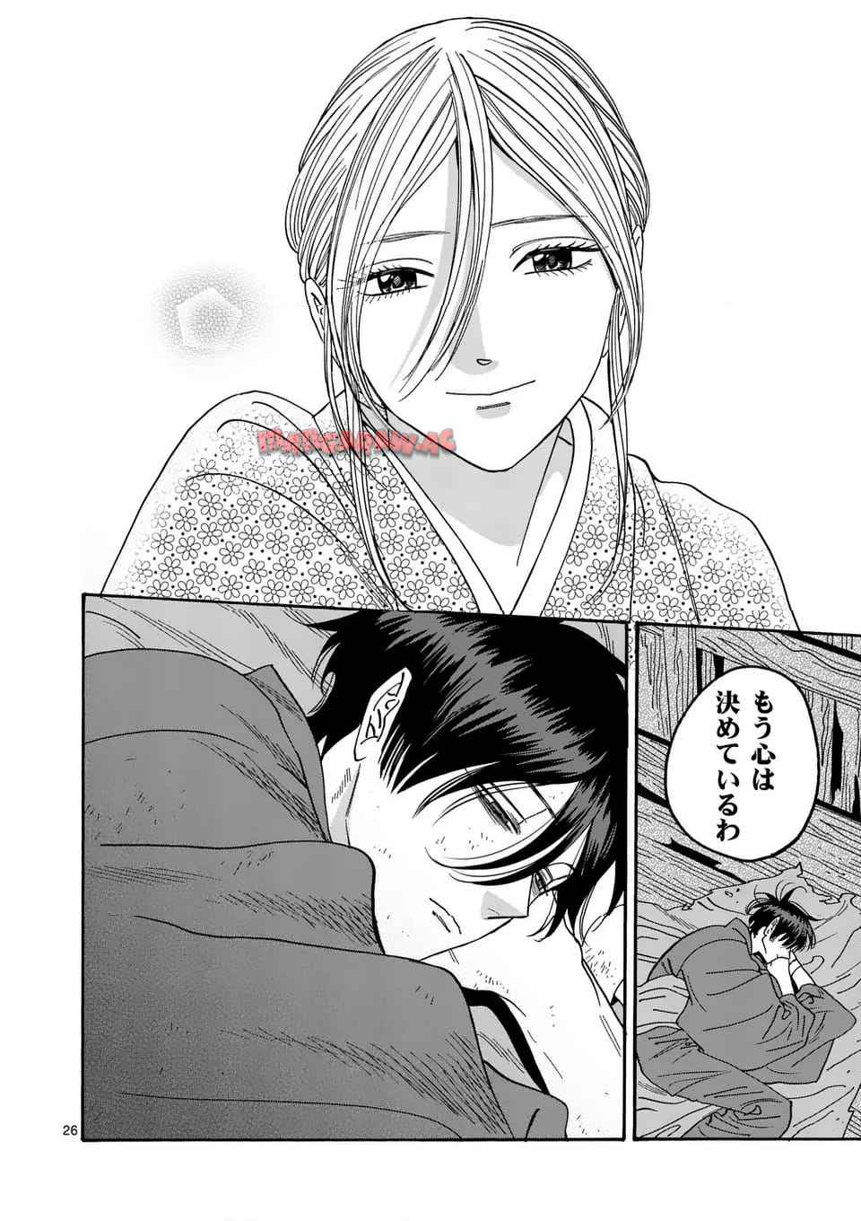 52