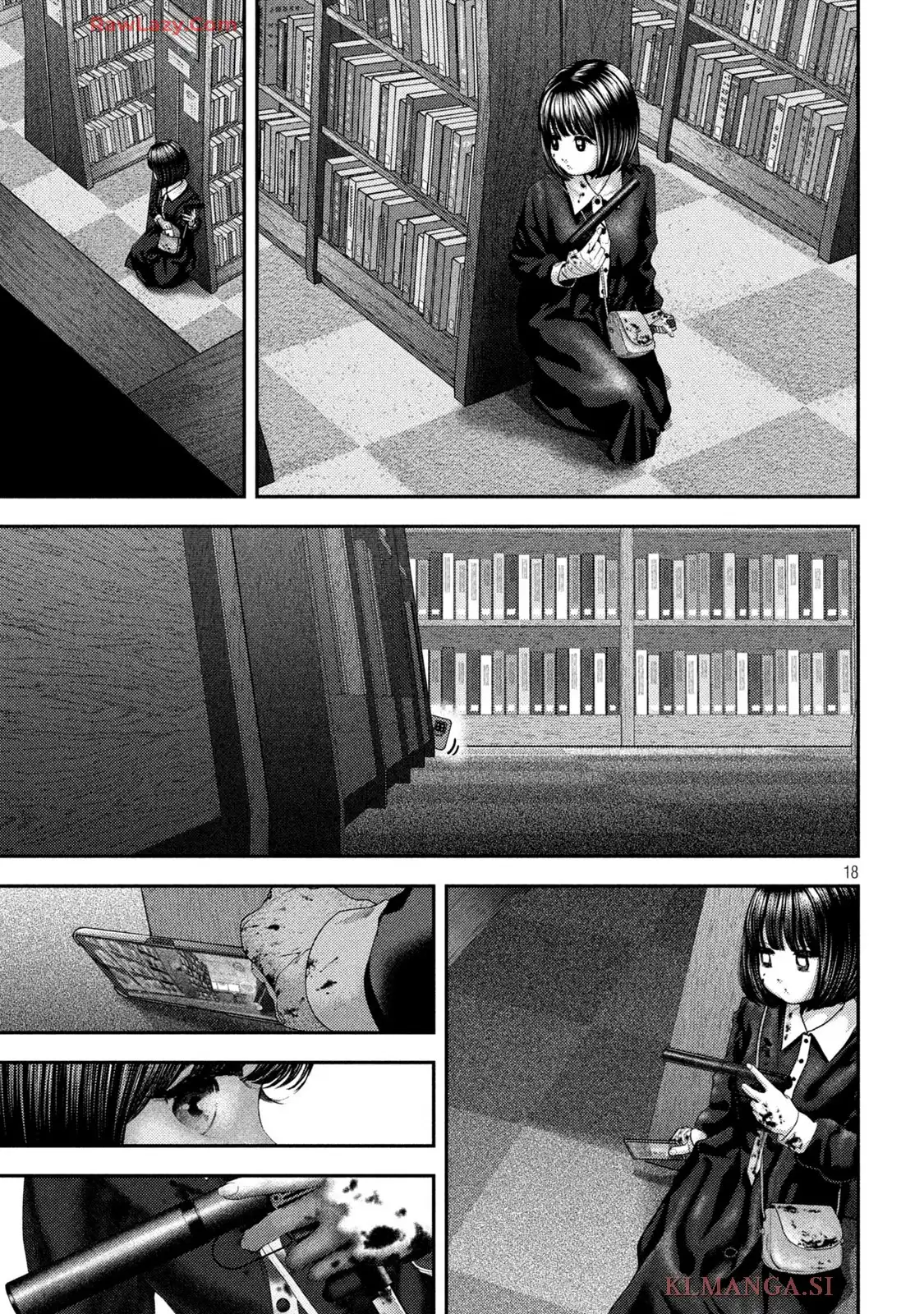 ねずみの初恋 第61話 - Page 18