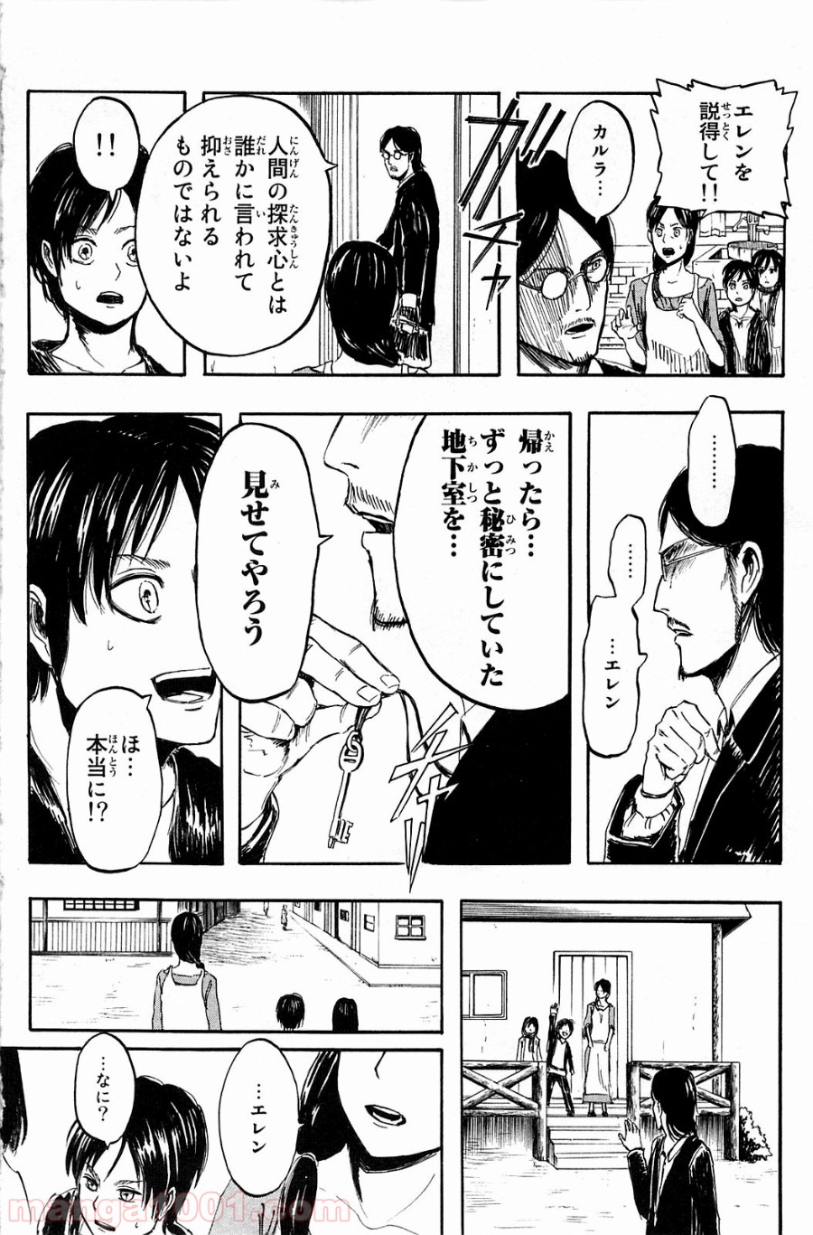 40